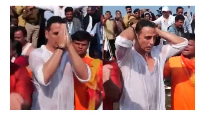 'अक्षय कुमार ने महाकुंभ मेले में लगाई पवित्र डुबकी, व्यवस्थाओं की सराहना की | '